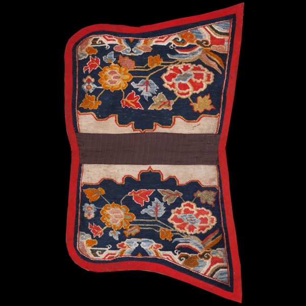 Chinese - Saddle Cover #21993